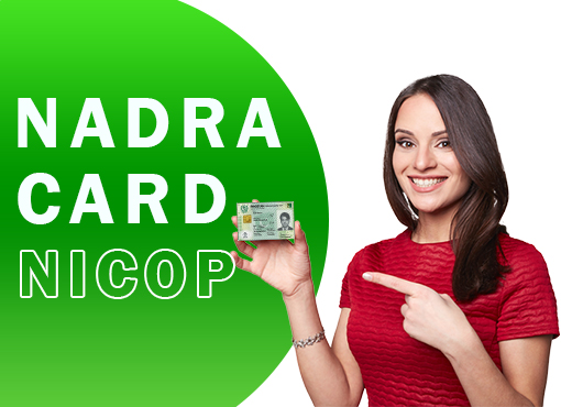 Nadra Card NICOP Banner