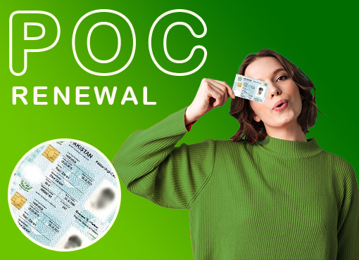 poc-renewal